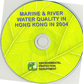2004 Annual Marine Water Quality Reports