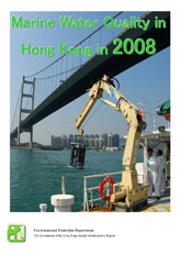 2008 Annual Marine Water Quality Reports