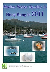2011 Annual Marine Water Quality Reports
