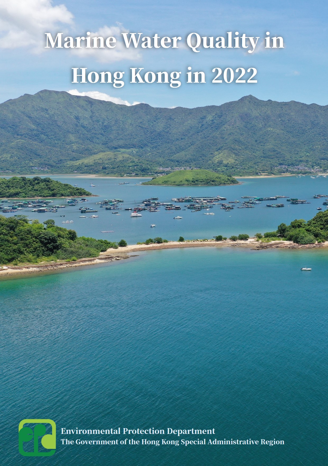 2022 Annual Marine Water Quality Reports