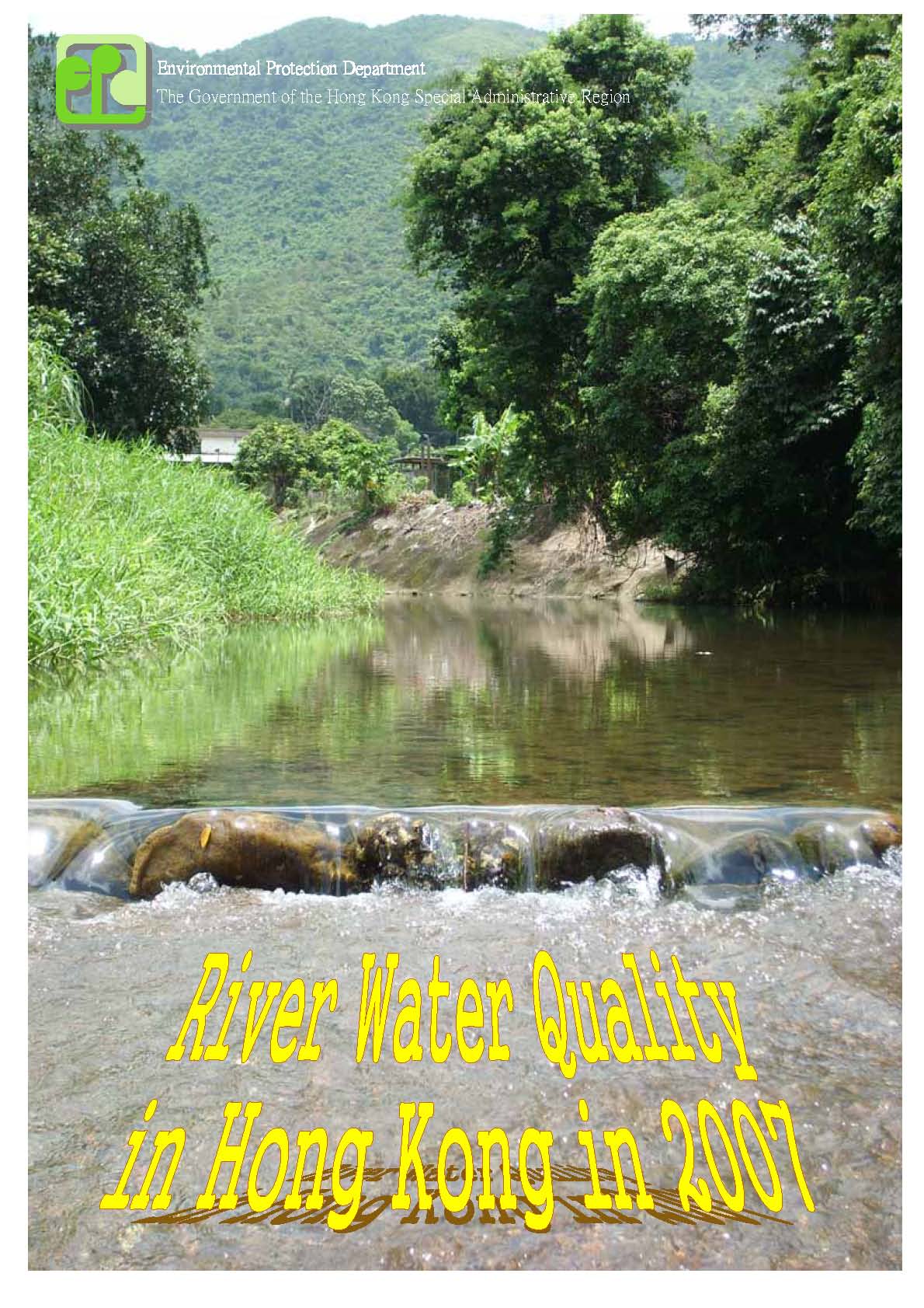 Annual River Water Quality Reports Environmental Protection Department