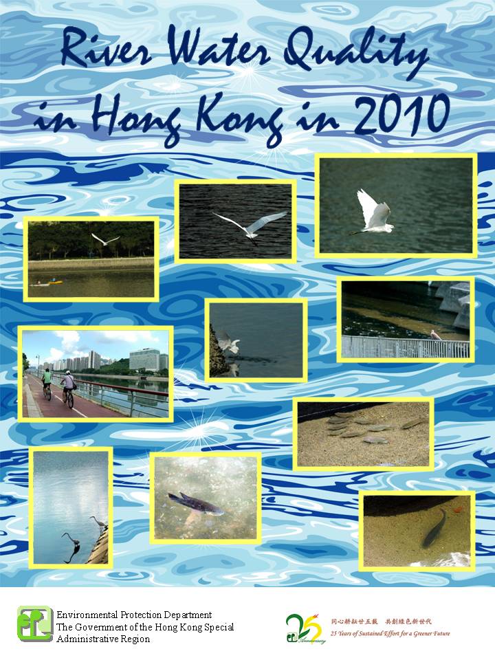 Annual River Water Quality Reports Environmental Protection Department