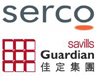 Logo of Serco Guardian JV