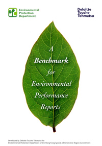A Benchmark for Environmental Performance Reports