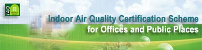 Indoor Air Quality Certification Scheme