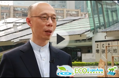Video of 10th Edition of Eco Expo Asia