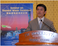 Secretary for the Environment Mr Edward Yau delivered a keynote speech at the seminar luncheon.