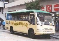 Photo of Electric Light Bus