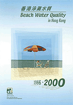 2000 �� �� �a �y �� �� 