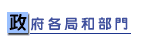 �F���U���M�����Ϥ�