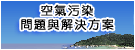 �Ů�ìV���D�P�ѨM���