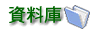 ��Ʈw