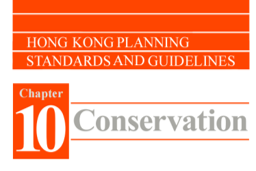 HKPSG - Ch 10 Conversation