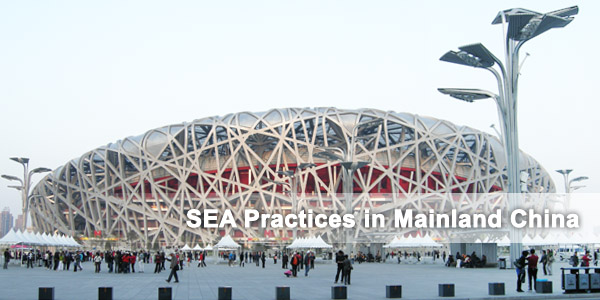 SEA Practices in Chinese Mainland