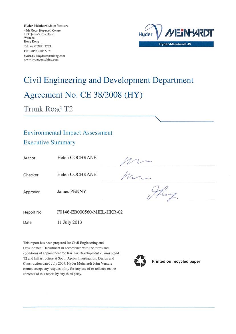 Description: Description: Description: Description: Description: Description: Description: ESEng_QA