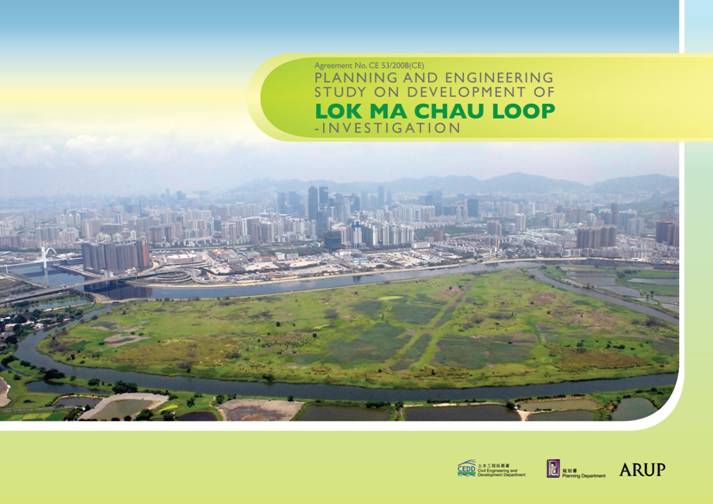 Loop ReportCover-A3landscape