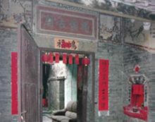 cid:image002.png@01D2C348.5AD02DE0