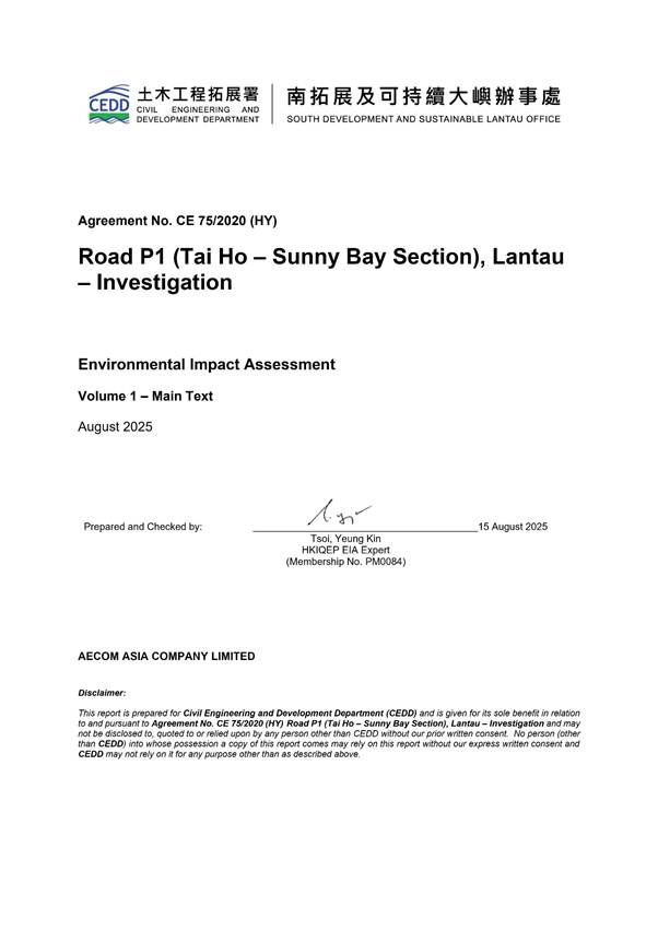 A document with black text

AI-generated content may be incorrect.