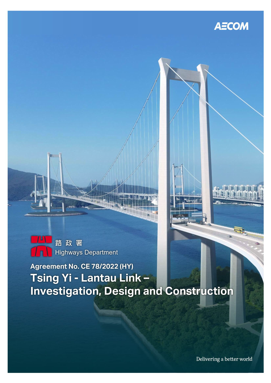 A bridge over water with cars and buildings

AI-generated content may be incorrect.