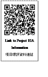 ��r���:  Link to Project EIA Information
����������Ƴs��
