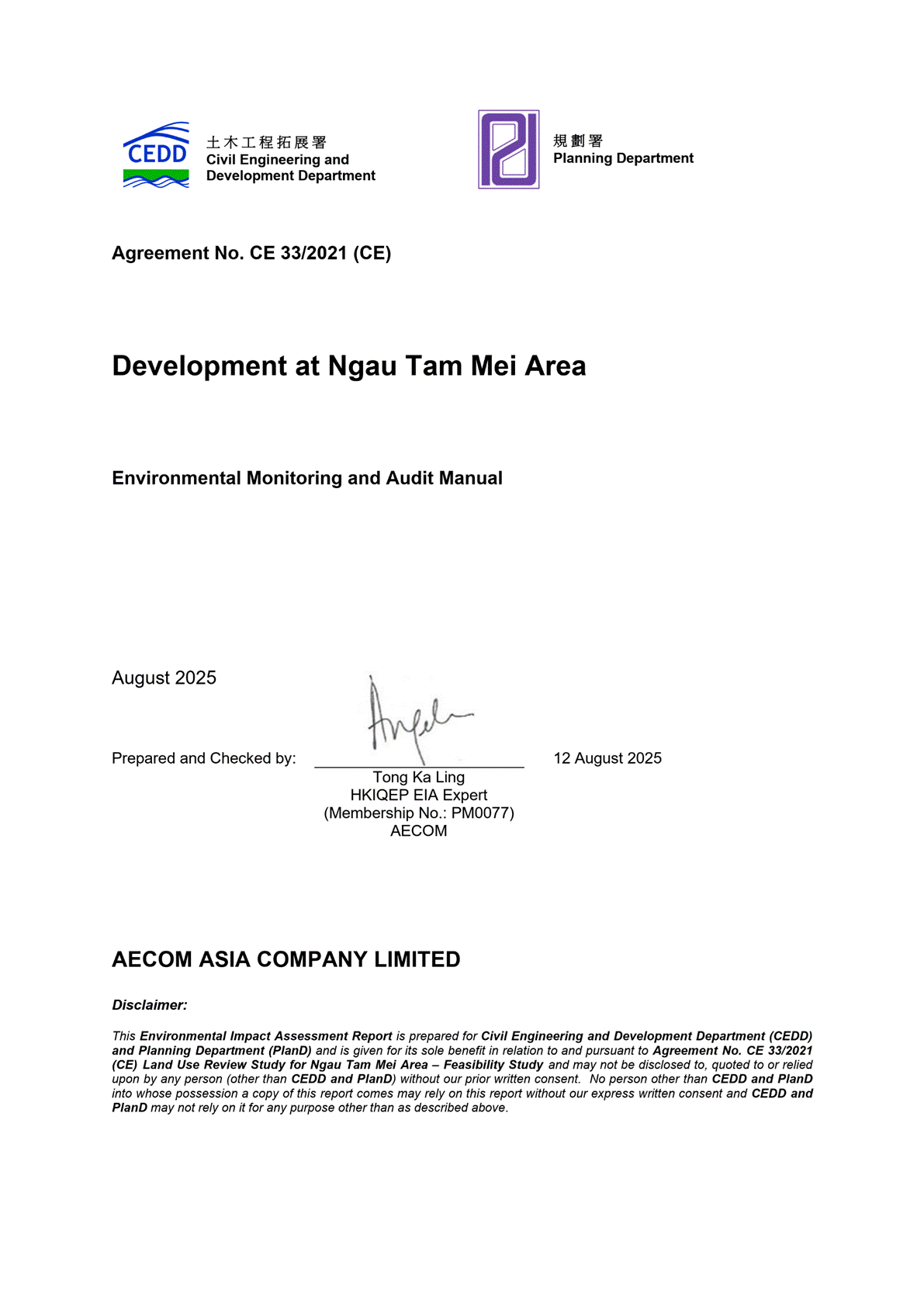 A close-up of a document
AI-generated content may be incorrect.