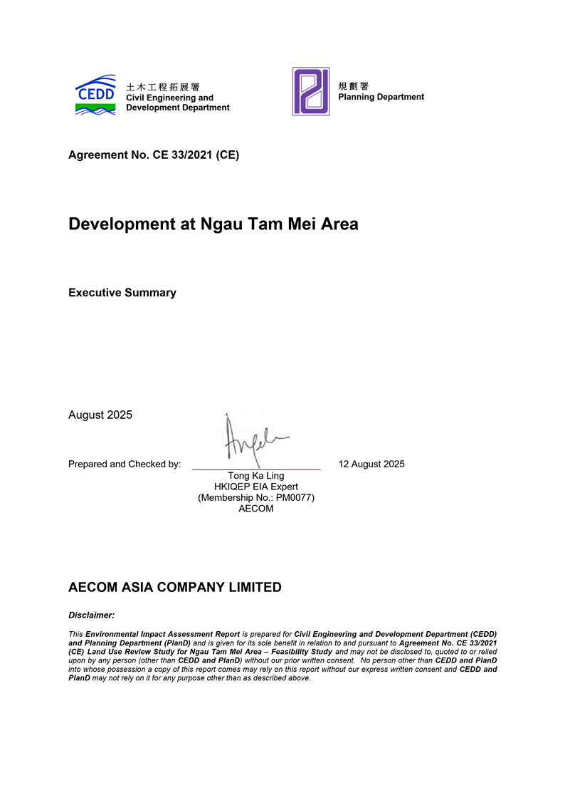 A close-up of a document
AI-generated content may be incorrect.