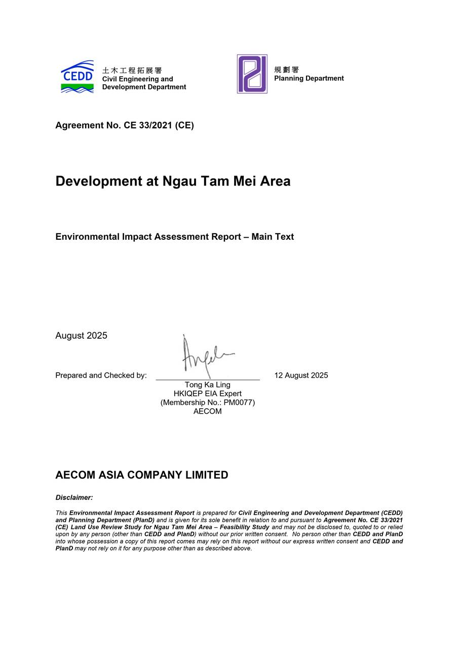 A close-up of a document
AI-generated content may be incorrect.