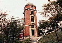 Photo of The polygonal Eduardian Style Signal Hill Tower built in 1907.