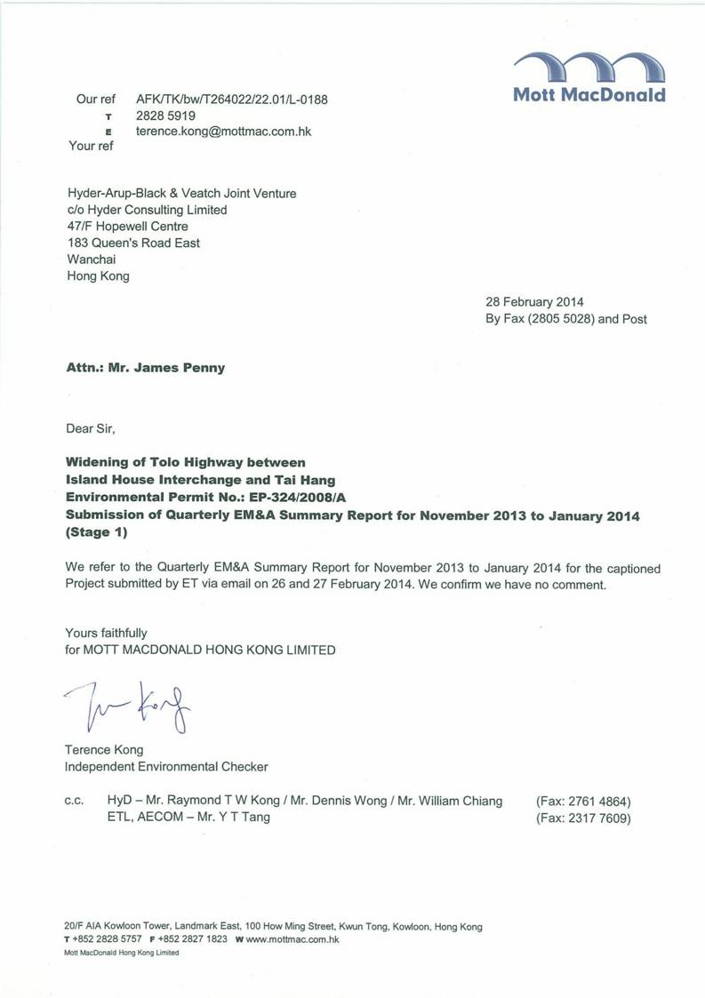L-0188 Hyder-Verification of QEM&A Report for Nov 2013 - Jan 2014_01