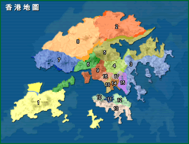 香港地圖