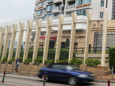 photo of vertical barrier