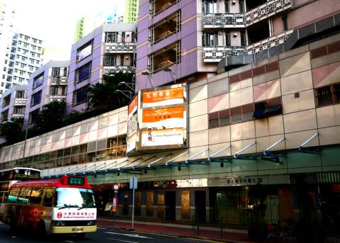 photo of innovative layout