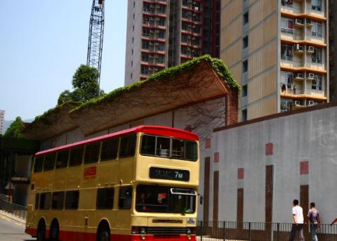 photo of noise barrier