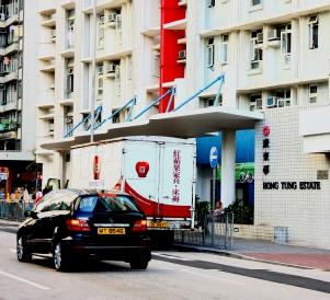 相片 -檐篷(横向式隔音屏障)