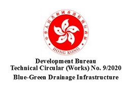 Blue-Green Drainage Infrastructure