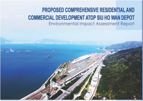 Development Atop Siu Ho Wan Depot