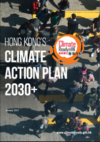 Hong Kong's Climate Action Plan 2030+