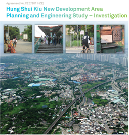 Hung Shui Kiu New Development Area
