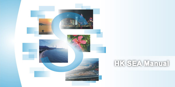 HK SEA Manual