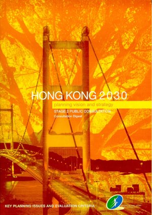 Hong Kong 2030 page cover