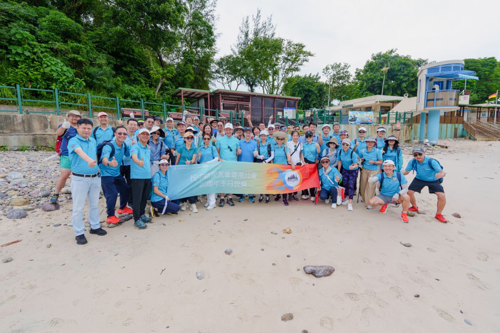 中歐國際工商學院校友會香港分會