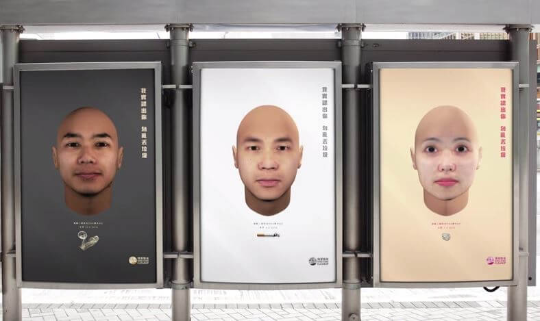 「亂拋垃圾有樣睇」(Face of Litter)海報