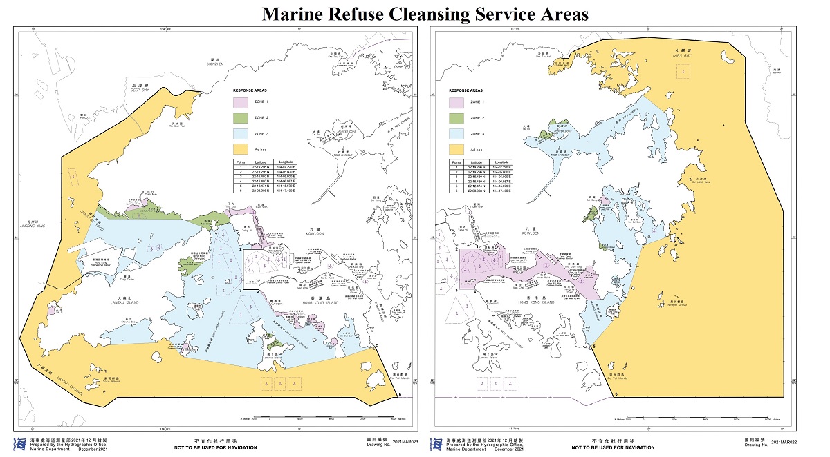 圖3：海上垃圾清理服務範圍
