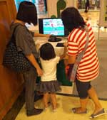 �b����s���|�檺���j�i��&nbsp;