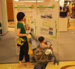 �b����s���|�檺���j�i��&nbsp;