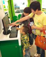 Roving Exhibition held in Citygate Outlets
