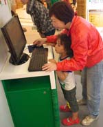 Roving Exhibition held in Citygate Outlets
 