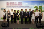 Roving Exhibition's Launching Ceremony at Hong Kong Central Library 