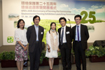 Roving Exhibition's Launching Ceremony at Hong Kong Central Library 