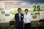 Roving Exhibition's Launching Ceremony at Hong Kong Central Library 